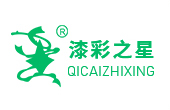 深圳市柏力嘉制衣有限公司