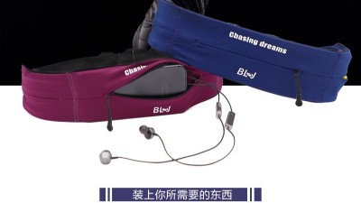 運動腰包，在不同運動中有他自己的角色