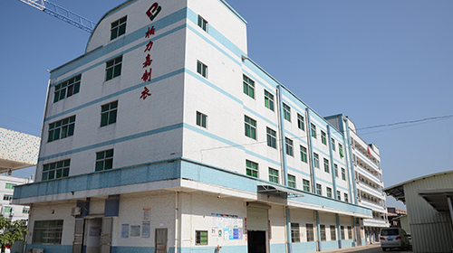 廠房基地-柏力嘉制衣