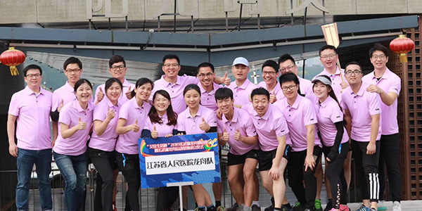 柏力嘉制衣公益組織運動服定制案例