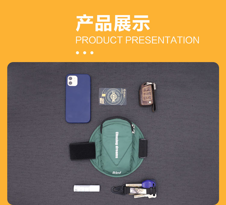 圓形手臂包詳情_12