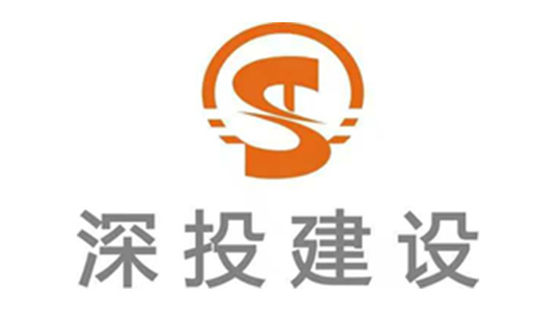 深投建設-柏力嘉制衣