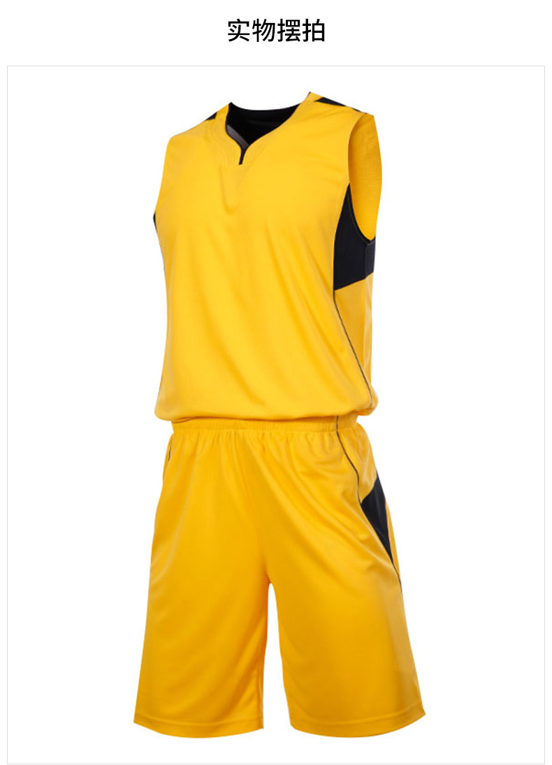 籃球服
