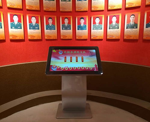 選購(gòu)高性價(jià)比教學(xué)觸摸一體機(jī) 核心技術(shù)開發(fā)與廠家選擇指南